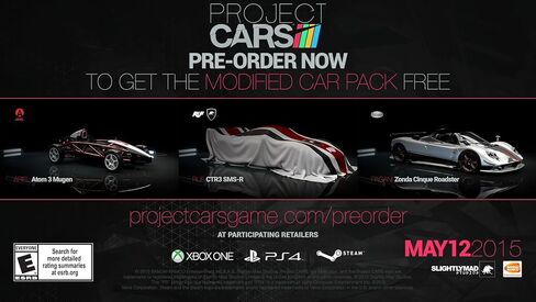 Project CARS - PlayStation 4 in Saudi Arabia