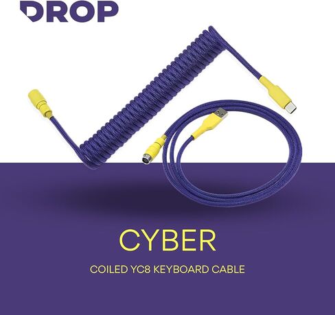 كابل لوحة المفاتيح ملفوف DROP - موصل YC8 - Dolch in Saudi Arabia