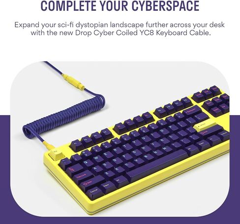 كابل لوحة المفاتيح ملفوف DROP - موصل YC8 - Dolch in Saudi Arabia