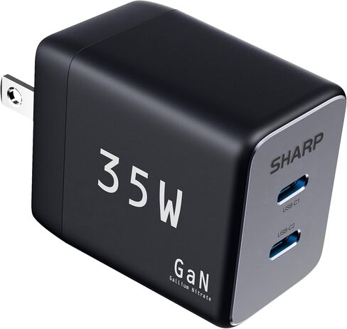 Sharp USB C Charger - 35W, Dual Port (2 USB-C) Compact Foldable GaN Fast Charge for iPhone 15/15 Pro/15 Pro Max/14/13/12, Pad Pro/AirPods and More, White in Saudi Arabia