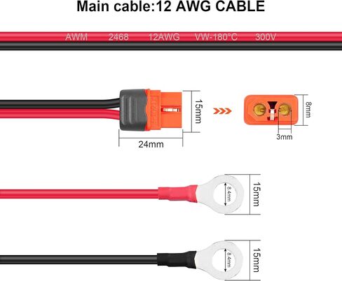 GINTOOYUN XT60I-F to O-Terminal Power Cable 12AWG with Signal Pin XT60I-F Female Plug to O-Terminal Power Cable for Balance Chargers,Drones,Lithium Batteries etc(2FT) in Saudi Arabia