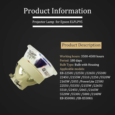 مصباح بروجيكتور بديل لإبسون ELPLP95 EB-2250U /2255U /2265U /5530U /2245U /2155W /5510/2250 /PowerLite 2250U /2255U /5535U /2155W /2265U /5510 /2245U /2065 مصباح بروجيكتور مع مبيت in Kuwait