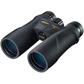 Nikon Prostaff 5 8x42 Binocular in Kuwait