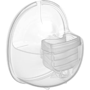 S21/S18 Wearable Breast Pump Accessories of Flange(24mm) Compatible with Henkion S18/S21 Wearable Breast Pump Shield/Flange Replacement 1PC