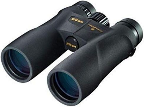 Nikon Prostaff 5 8x42 Binocular in Saudi Arabia