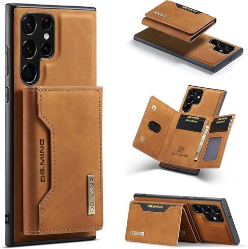 Wallet Case for Samsung Galaxy S23 Ultra, Leather Phone Case with Magnetic Detachable Trifold Wallet Card Holder Pocket (Black) in Saudi Arabia