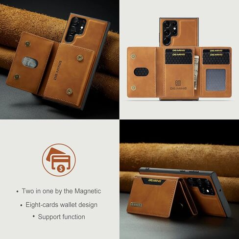 Wallet Case for Samsung Galaxy S23 Ultra, Leather Phone Case with Magnetic Detachable Trifold Wallet Card Holder Pocket (Black) in Saudi Arabia