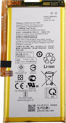 Battery C11N1609 Compatible with ZenWatch 3 W1503Q with Repair Tool Kit in Kuwait