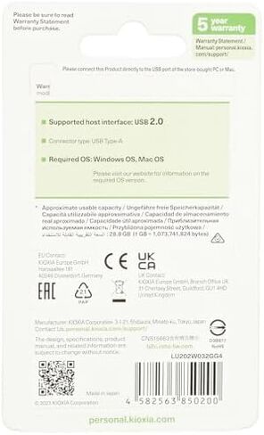 محرك فلاش كيوكسيا USB 32 جيجابايت USB 2.0 ترانس ميموري U202 LU202W032GG4 أبيض in Kuwait