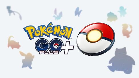 Pokemon Go Plus + in Saudi Arabia