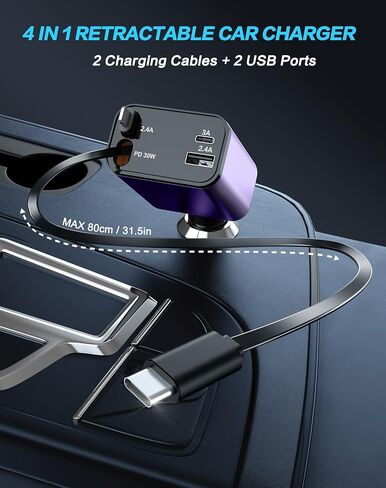 Retractable Car Charger, 4 in 1 Fast Car Phone Charger, Car Charger Adapter with 2 Retractable Cords 2.6ft & 2 USB Ports, Compatible with iPhone 15/14/13/12/11 Series, Galaxy, Pixel in Saudi Arabia