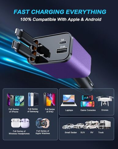 Retractable Car Charger, 4 in 1 Fast Car Phone Charger, Car Charger Adapter with 2 Retractable Cords 2.6ft & 2 USB Ports, Compatible with iPhone 15/14/13/12/11 Series, Galaxy, Pixel in Saudi Arabia