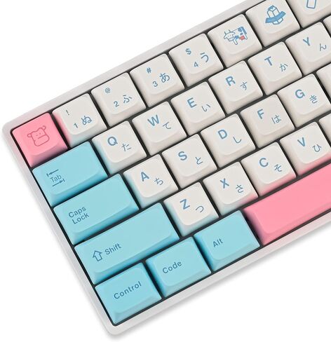 Milk Cover Keycaps PBT Dye-Sublimation XDA Profile English Custom Keycaps 60 Percent ANSI US Layout for 61 64 68 87 104 108 Mechanical Keyboard(Milk cover) in Saudi Arabia