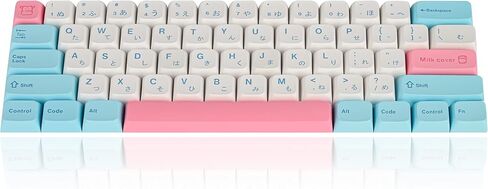 Milk Cover Keycaps PBT Dye-Sublimation XDA Profile English Custom Keycaps 60 Percent ANSI US Layout for 61 64 68 87 104 108 Mechanical Keyboard(Milk cover) in Saudi Arabia