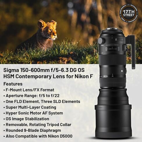 Sigma 150-600mm f/5-6.3 DG OS HSM Contemporary Lens for Nikon F-Mount with SanDisk 128GB Extreme PRO SD Card (Pack of 2) and Waith Backpack for Secure Gear Storage (Bundle Set) in Saudi Arabia