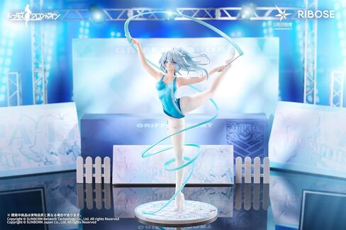 Girls' Frontline - Rise Up - PA-15 Dance in The Ice Sea PVC Figure in Saudi Arabia