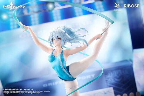 Girls' Frontline - Rise Up - PA-15 Dance in The Ice Sea PVC Figure in Saudi Arabia