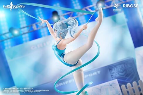 Girls' Frontline - Rise Up - PA-15 Dance in The Ice Sea PVC Figure in Saudi Arabia