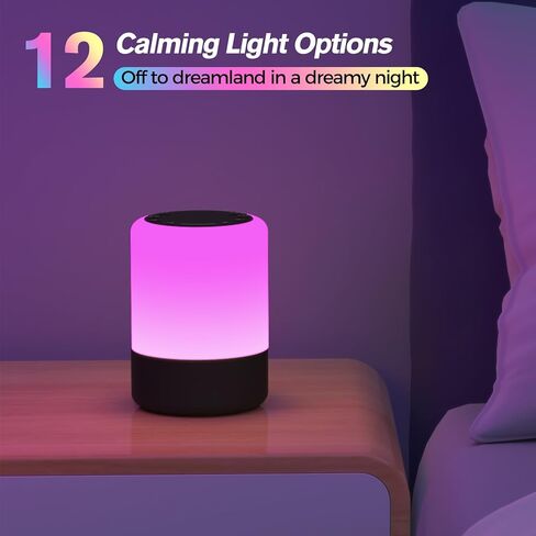 مكبر صوت بلوتوث بإضاءة ليلية من هوسبي، ضوء بجانب السرير، عالي الدقة، صوت ستيريو عالٍ، TWS، بث لاسلكي، مكبر صوت محمول، أسود حديث in Kuwait