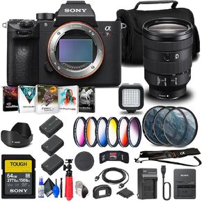 Sony Alpha a7R IVA Mirrorless Digital Camera (Body) (ILCE7RM4A/B) + Sony FE 24-105mm f/4 Lens + 64GB Card + Corel Photo Software + Case + 2 x NP-FZ100 Compatible Battery + More (Renewed)