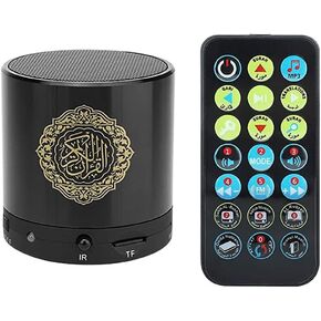 Digital Quran Speaker, Portable Quran Speaker, Quran Speaker with Remote Control, Quran Speaker MP3 Player, Over 18 Reciter and 15 Translations Available (Black)