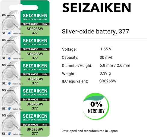 317 SR516SW 1.55V 0% Hg Silver Oxide Watch Battery (2 Batteries) Made in Japan by Seiko in Saudi Arabia