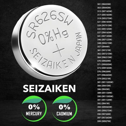 317 SR516SW 1.55V 0% Hg Silver Oxide Watch Battery (2 Batteries) Made in Japan by Seiko in Saudi Arabia