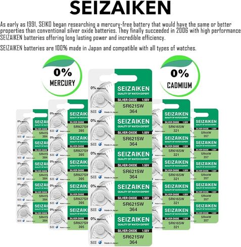 317 SR516SW 1.55V 0% Hg Silver Oxide Watch Battery (2 Batteries) Made in Japan by Seiko in Saudi Arabia