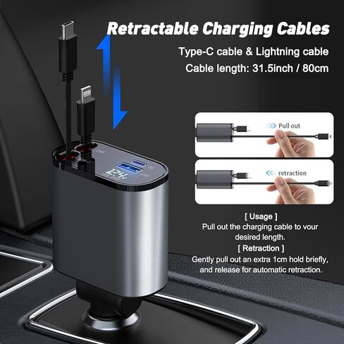 شاحن سيارة قابل للسحب شاحن سيارة فائق السرعة [Max100W] شاحن USB ولاعة السجائر لهاتف iPhone وType-C شاحن سيارة 4 في 1 لهاتف iPhone 15/14/13/12 Pro Max XR، iPad، Samsung، Pixel in Kuwait
