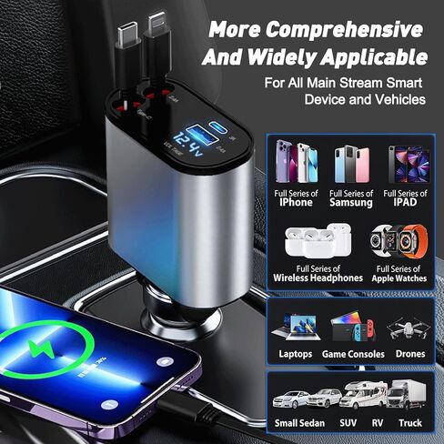 شاحن سيارة قابل للسحب شاحن سيارة فائق السرعة [Max100W] شاحن USB ولاعة السجائر لهاتف iPhone وType-C شاحن سيارة 4 في 1 لهاتف iPhone 15/14/13/12 Pro Max XR، iPad، Samsung، Pixel in Kuwait