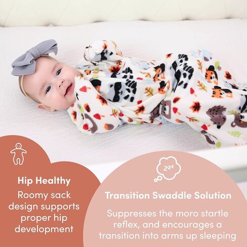 قماط SleepingBaby Zipadee-Zip Transition - بطانية قماط أطفال من الصوف بسحاب - ريحان صوف، مقاس متوسط ​​(6-12 شهرًا) in Saudi Arabia