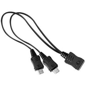 Samsung Micro USB Dual Male Y Adapter Splitter for Samsung Galaxy S3 and Other Micro USB Devices (Audm6bebxar)