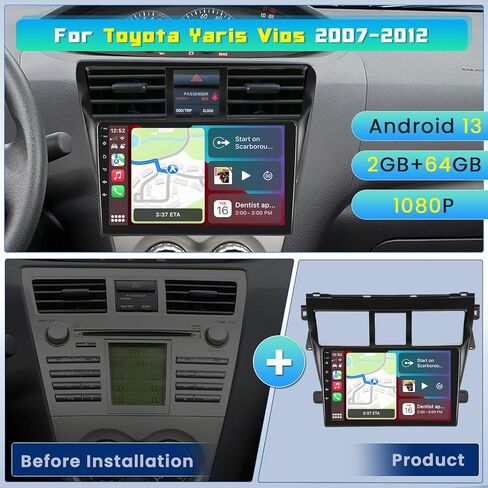 2+32G Android 13 Car Stereo Radio for Toyota Yaris Vios 2007-2012, 9'' HD Touch Screen with Wireless CarPlay Android Auto, AHD Backup Camera, Mirror Link, GPS, WiFi, DSP in Kuwait