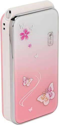 Tangxi 2G Unlocked Flip Phone for Seniors, Unlocked 2G GSM Big Unlocked Phone, 2.4 Inch Screen Big Cell Phone with SOS Function, 6800mAh Battery for Elderly Kids () in Saudi Arabia