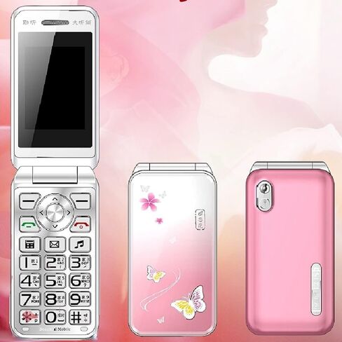 Tangxi 2G Unlocked Flip Phone for Seniors, Unlocked 2G GSM Big Unlocked Phone, 2.4 Inch Screen Big Cell Phone with SOS Function, 6800mAh Battery for Elderly Kids () in Saudi Arabia