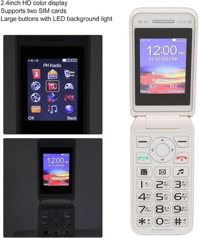 Tangxi 2G Unlocked Flip Phone for Seniors, Unlocked 2G GSM Big Unlocked Phone, 2.4 Inch Screen Big Cell Phone with SOS Function, 6800mAh Battery for Elderly Kids () in Saudi Arabia