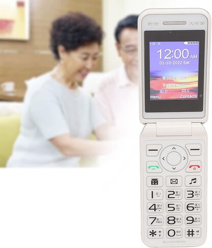 هاتف Tangxi 2G غير مقفل لكبار السن، هاتف كبير غير مقفل 2G GSM، هاتف خلوي كبير بشاشة 2.4 بوصة مع وظيفة SOS، بطارية 6800 مللي أمبير للأطفال المسنين () in Kuwait