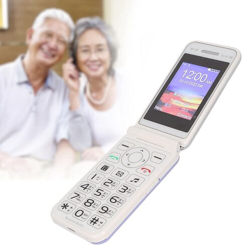 هاتف Tangxi 2G غير مقفل لكبار السن، هاتف كبير غير مقفل 2G GSM، هاتف خلوي كبير بشاشة 2.4 بوصة مع وظيفة SOS، بطارية 6800 مللي أمبير للأطفال المسنين () in Kuwait