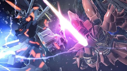 Mobile Suit Gundam UC [Special Edition] [Japan Import] in Saudi Arabia