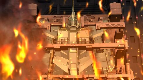 Mobile Suit Gundam UC [Special Edition] [Japan Import] in Saudi Arabia
