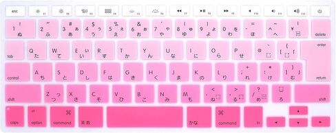 HRH Japanese Silicone Keyboard Cover Skin for MacBook Air 13,for MacBook Pro 13/15/17 (with or w/Out Retina Display, 2015 or Older Version),for iMac Older JP Japan Version Keyboard Protector-Black in Saudi Arabia