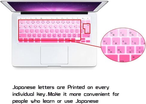 HRH Japanese Silicone Keyboard Cover Skin for MacBook Air 13,for MacBook Pro 13/15/17 (with or w/Out Retina Display, 2015 or Older Version),for iMac Older JP Japan Version Keyboard Protector-Black in Saudi Arabia