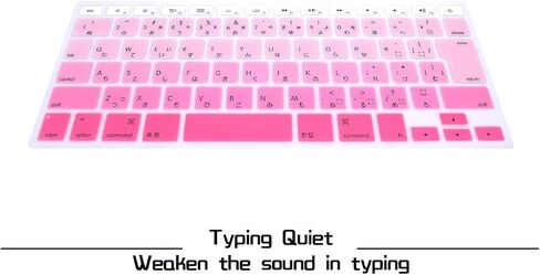 HRH Japanese Silicone Keyboard Cover Skin for MacBook Air 13,for MacBook Pro 13/15/17 (with or w/Out Retina Display, 2015 or Older Version),for iMac Older JP Japan Version Keyboard Protector-Black in Saudi Arabia