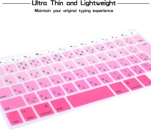 HRH Japanese Silicone Keyboard Cover Skin for MacBook Air 13,for MacBook Pro 13/15/17 (with or w/Out Retina Display, 2015 or Older Version),for iMac Older JP Japan Version Keyboard Protector-Black in Saudi Arabia