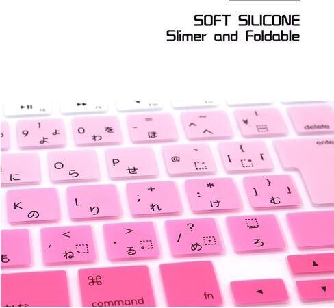 HRH Japanese Silicone Keyboard Cover Skin for MacBook Air 13,for MacBook Pro 13/15/17 (with or w/Out Retina Display, 2015 or Older Version),for iMac Older JP Japan Version Keyboard Protector-Black in Saudi Arabia