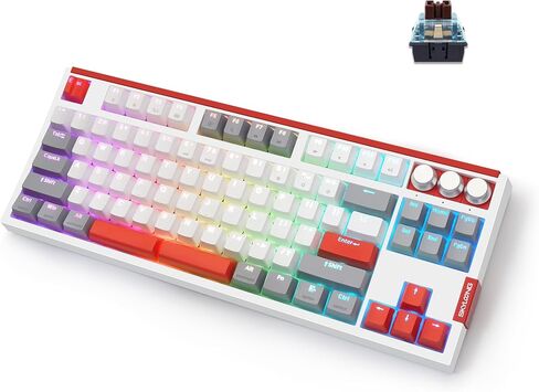 SKYLOONG GK87 RGB Custom Keyboard Gaming - QMK/VIA Programmable Keyboard with High Speed Gateron Optical Pro Yellow Switch, Split Spacebar, Rotary Media Knobs for Mac/Win in Saudi Arabia