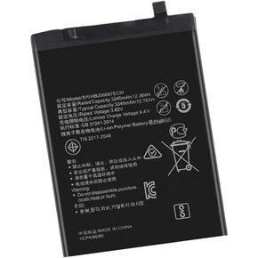Powerforlaptop Replacement Battery Compatible with Huawei P30 Lite MAR-LX3A MAR-LX1A MAR-LX2 MAR-LX2J HB356687ECW