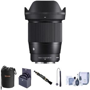عدسة سيجما 16 ملم f/1.4 DC DN المعاصرة لكاميرا Nikon Z مع مجموعة أساسية in Kuwait