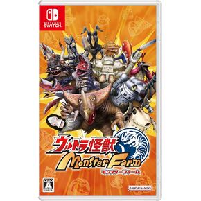 【Switch】ウルトラ怪獣モンスターファーム
