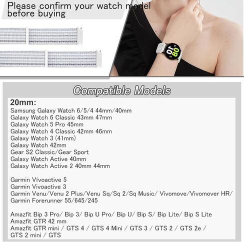 مجموعة من 10 أساور من النايلون من Tiptops متوافقة مع ساعة Samsung Galaxy Watch 6 5 4 /Watch 3 41 ملم/Active 2/Garmin Vivoactive 5/Vivoactive 3 Amzfit Bip 3 Pro/Bip 3/Ticwatch 2 / E / C2، أشرطة ساعة 20 مم in Kuwait